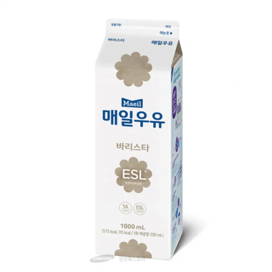 (16:30마감)흰우유(1L/EA/매일/국산/바리스타) 이미지