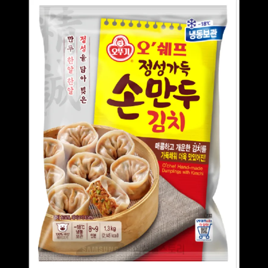 (16:30마감)(O)정성가득김치손만두(1.3KG(약4/고춧가루:중국산/오뚜기/배추:국산) 이미지