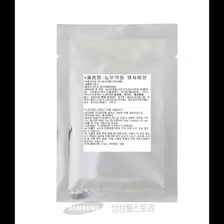 (16:30마감)와사비분,제이푸드서비스,200G/EA 이미지