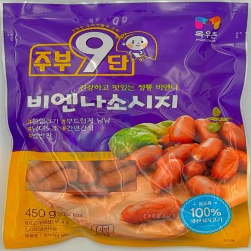 (16:30마감(D) 주부9단비엔나소시지(목우촌/냉장/돼지고기:국산/450g)EA 이미지