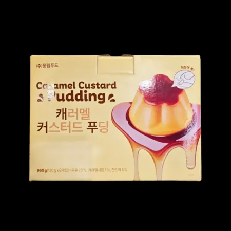 코스트코/풍림푸드-캐러멜커스터드 푸딩 120G x 8 이미지