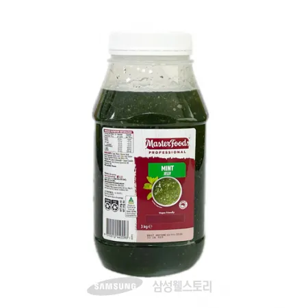 (16:30마감)민트젤리(마스터푸드/3KG/EA/호주산) 이미지