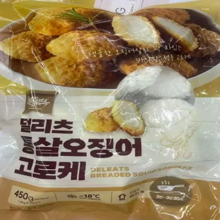 (16:30마감(D) 통살오징어고로케(중국/오션스퀘어/30g*15입/450g)EA 이미지