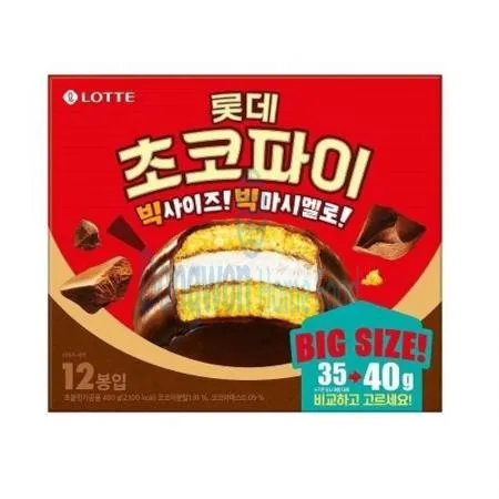 (16:30마감(D) 초코파이(롯데/480G/W)EA 이미지