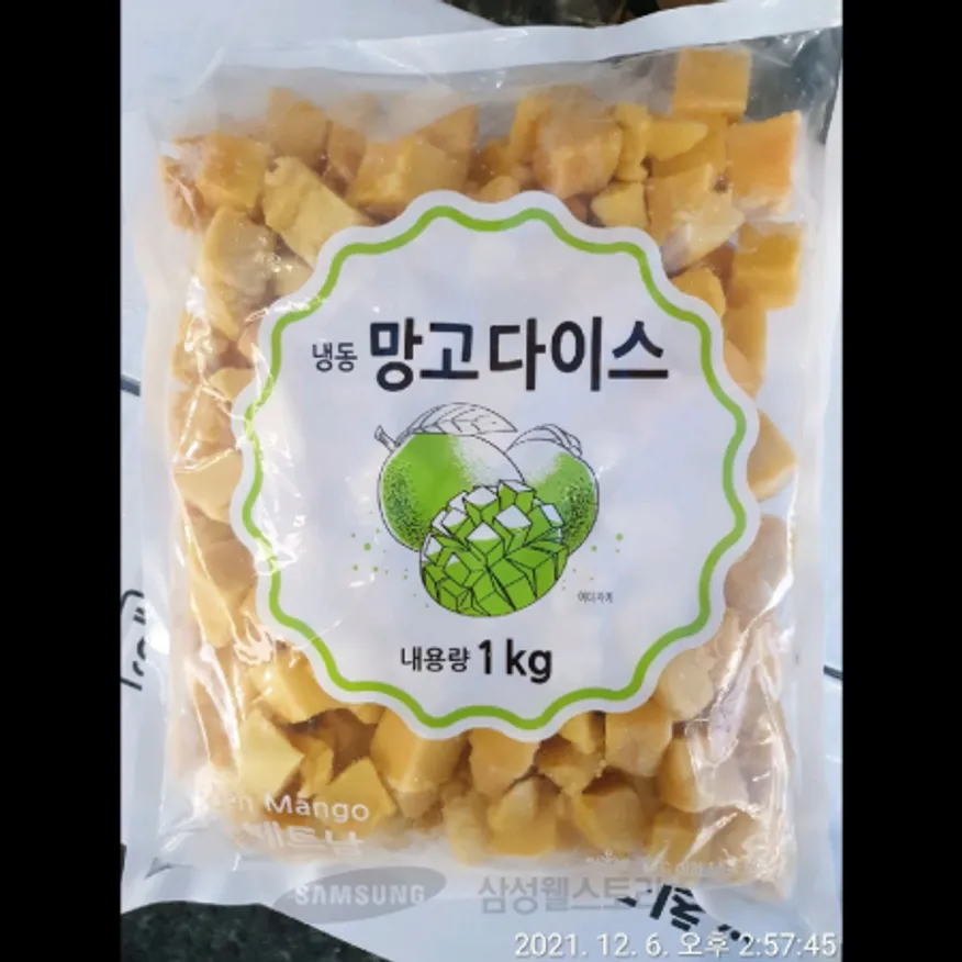 (16:30마감)냉동망고다이스(재호/1KG/PAC/베트남산) 이미지
