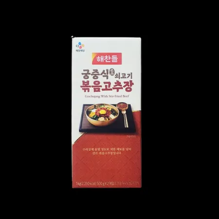 코스트코/해찬들-궁중식 볶음고추장 500G x 2 이미지