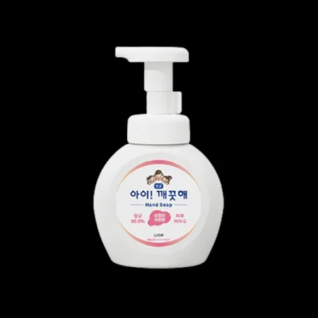 손세정제[레몬향](아이깨끗해/250ml/용기)