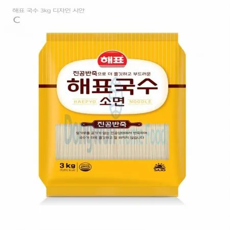 (16:30마감(D) 해표국수소면(사조해표/3kg)EA 이미지