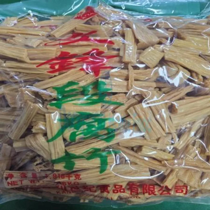 (16:30마감(D) 자른푸주(중국산/벌크/1.9KG)EA 이미지