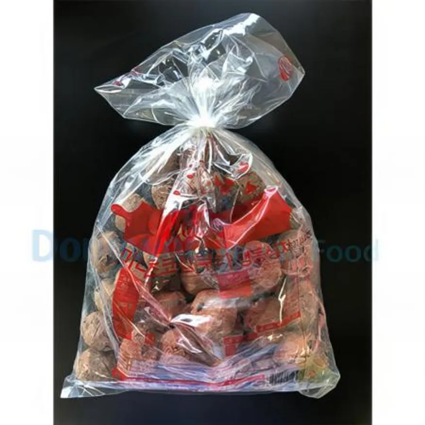 (16:30마감(D) 미니초코칩쿠키(서울식품/냉동/생지/(18g*50입)*8pk)BOX 이미지