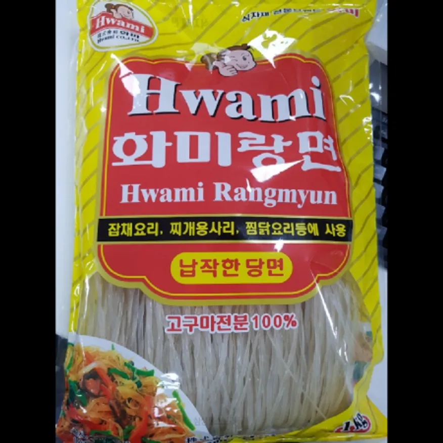 (16:30마감)납작당면(1KG/PAC/중국산/화미) 이미지