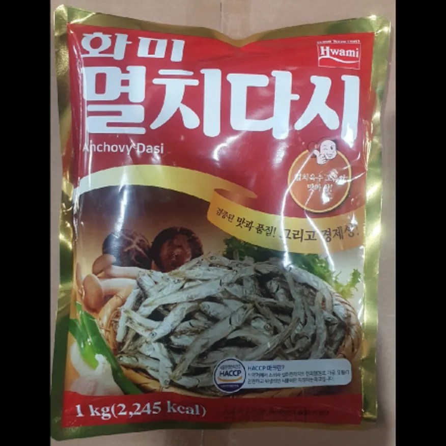 (16:30마감)멸치다시(화미/1KG/EA/정제소금:중국산) 이미지