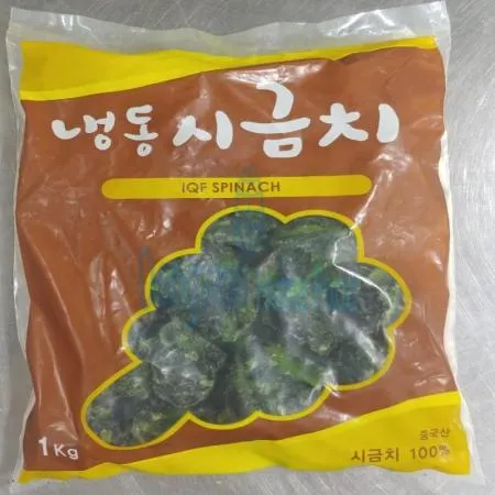 (16:30마감(D) 시금치볼(중국산/라니/냉동/20~25g*40~45입/1kg)EA 이미지