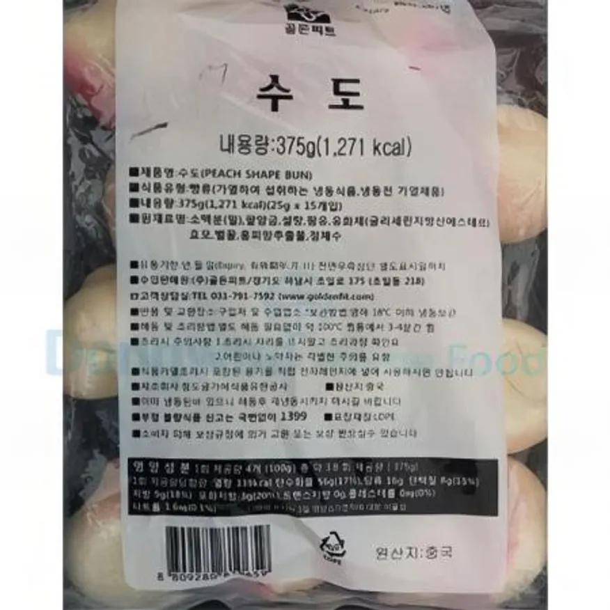 (16:30마감(D) 수도(찐빵)(골든피트/25gx15입/375g)EA 이미지