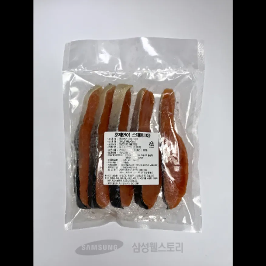 (16:30마감)훈제연어살(코호)(구이용/씨로드/500G(5EA)/PAC/칠레산) 이미지