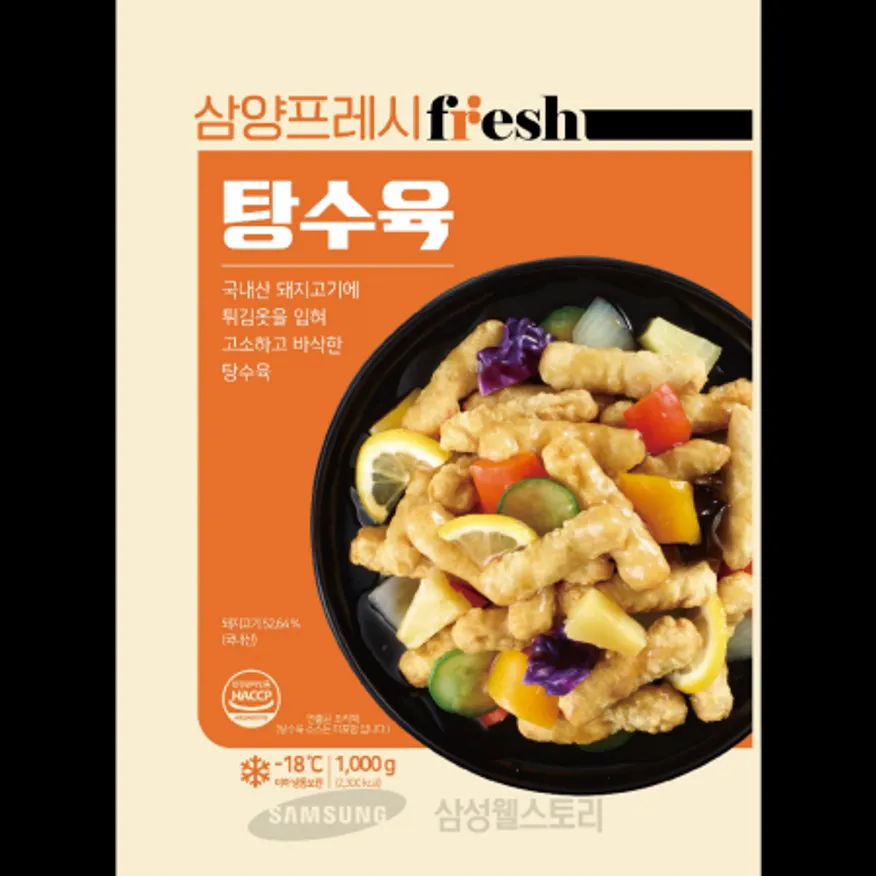 (16:30마감)삼양프레시탕수육(한맥/1KG(14G*약67EA)/PAC/돈육:국산) 이미지