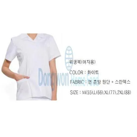 (16:30마감(D) 위생복(상의/반팔/M/흰색/1입/여성용)EA 이미지