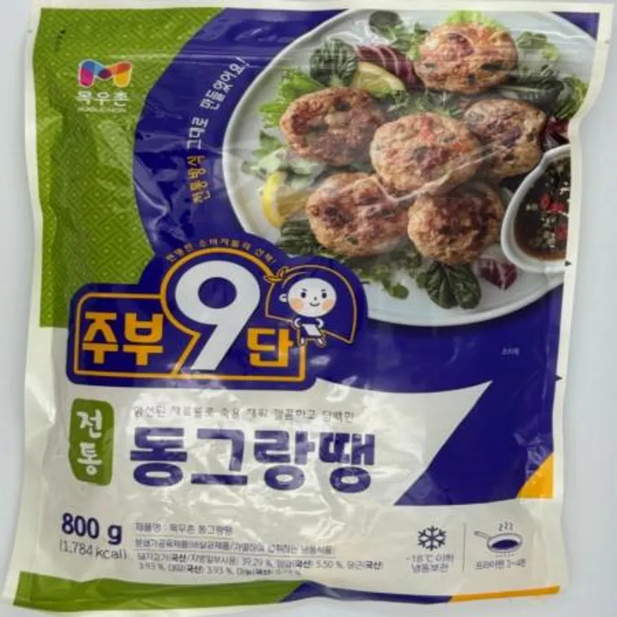 (16:30마감(D) 동그랑땡(목우촌/돈육:국산,두부:외국산/800g)EA 이미지