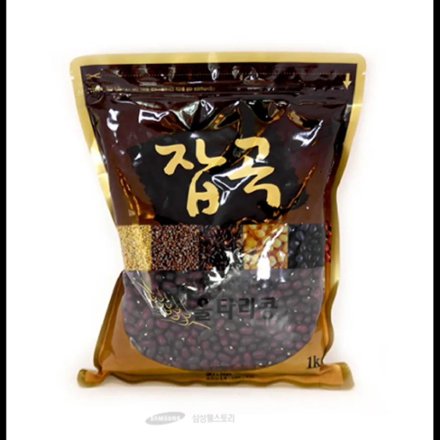(16:30마감)울타리콩(1KG/EA/중국산) 이미지