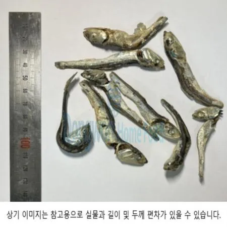 (16:30마감(D) 다시멸치(국내산/실온/선별/일반/국물용/1KG)EA 이미지
