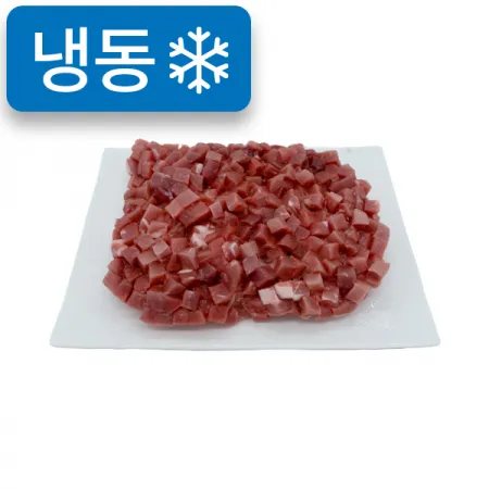 냉동우설도[1*1*1cm큐브](1kg내외/호주산/S)