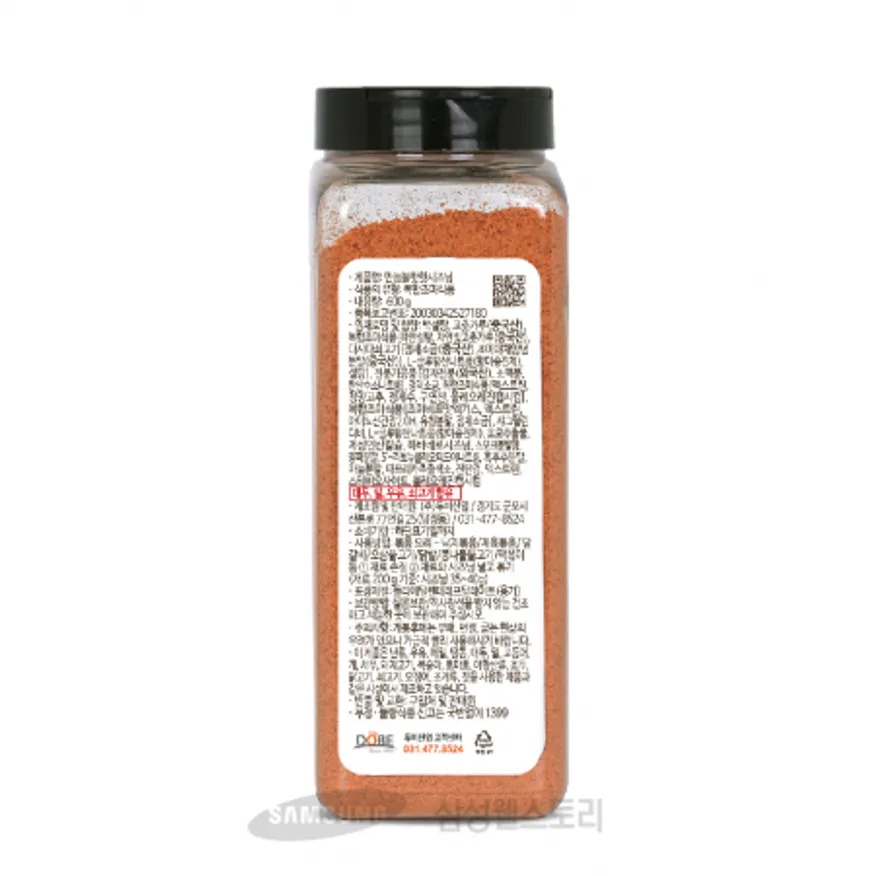 (16:30마감)만능불맛핫시즈닝,두비산업,600G/EA 이미지