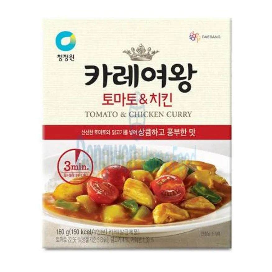 (16:30마감(D) 카레여왕토마토치킨(대상/160g)EA 이미지