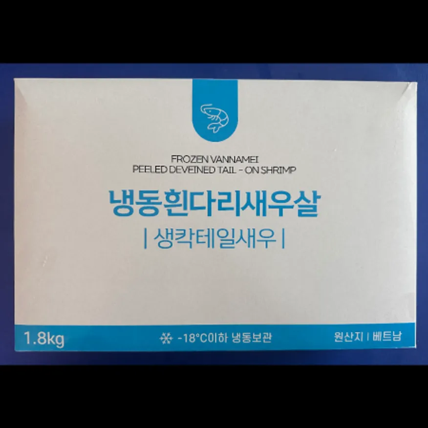 (16:30마감)흰다리새우살(PDTO)(BQF/1.8KG/PAC/26/30/베트남산) 이미지