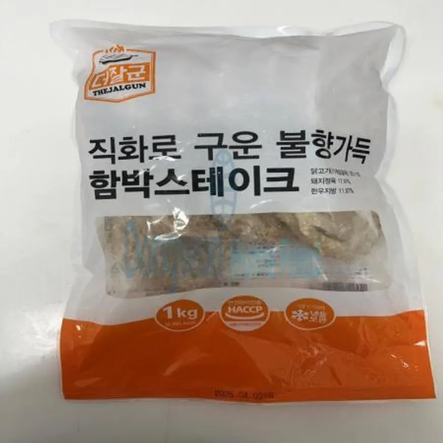 (16:30마감(D) 더잘군불향가득함박스테이크(국일/닭고기,돼지고기:국내산/1kg)EA 이미지