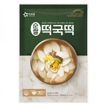 순쌀떡국떡(아워홈/1kg)