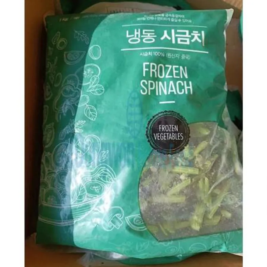 (16:30마감(D) 시금치(중국산/글로벌/냉동/IQF/1kg)EA 이미지