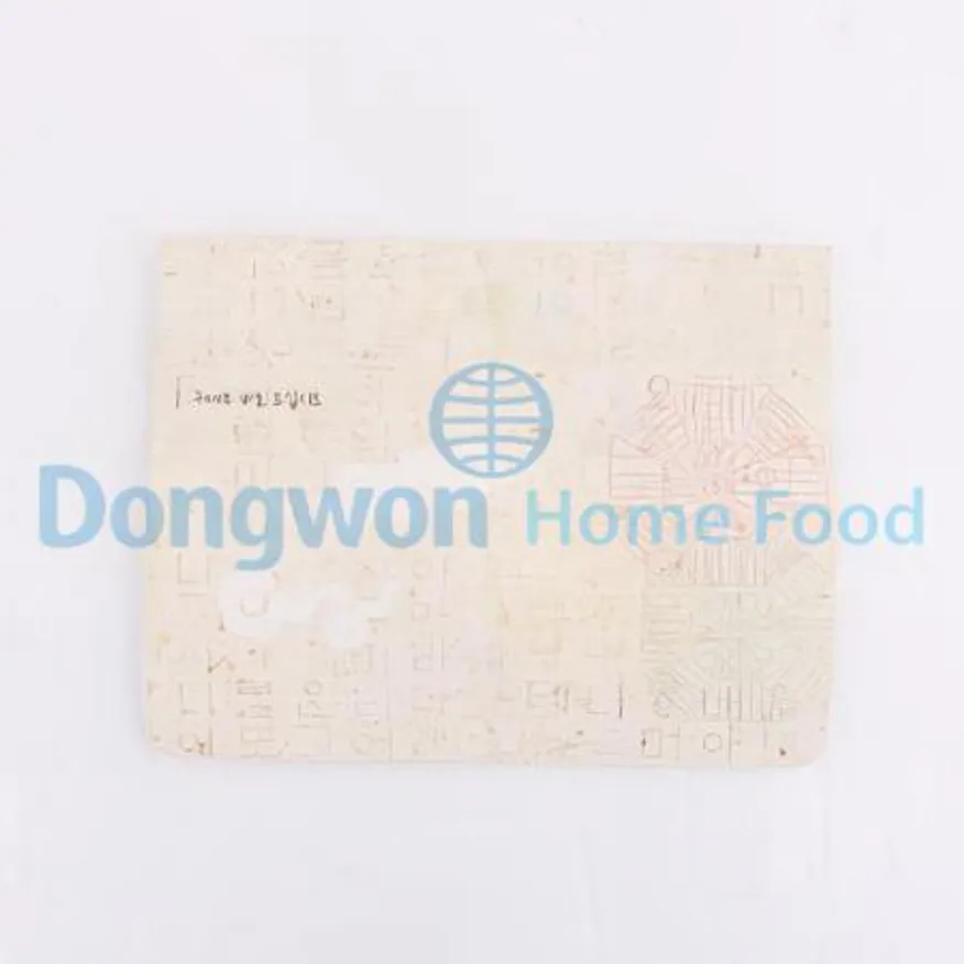 (16:30마감(D) 종이도시락용기(대/210*105*H38/2인용/50EA)EA 이미지