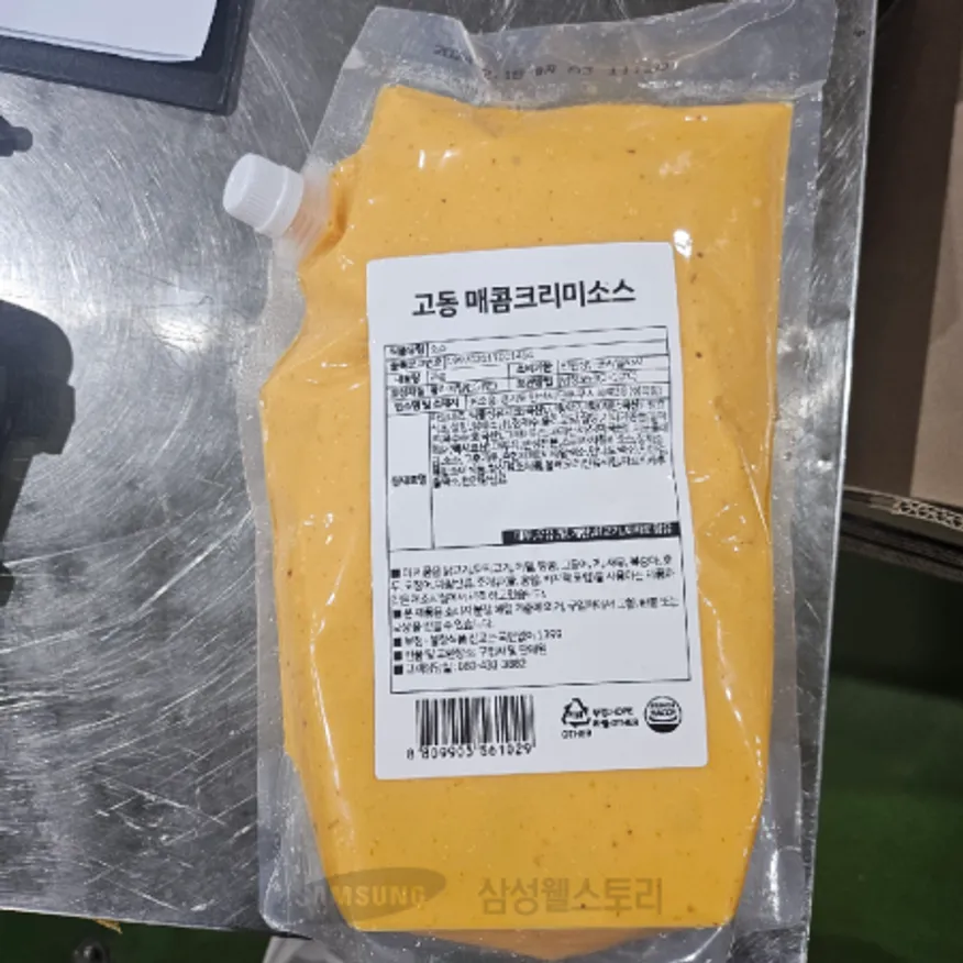 (16:30마감)고동매콤크리미소스,조흥,10KG(2KG*5EA)/BOX 이미지