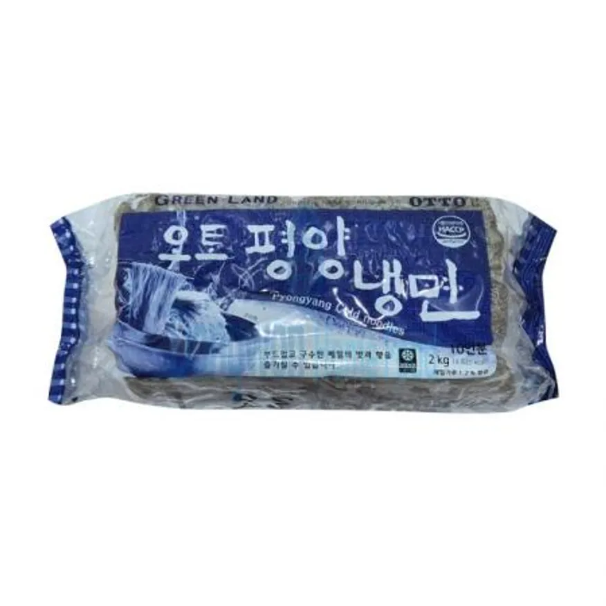 (16:30마감(D) 오토평양냉면(그린랜드/냉동/2kg)EA 이미지