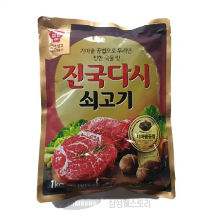 (16:30마감)진국다시(대상/1KG/EA/다시다) 이미지