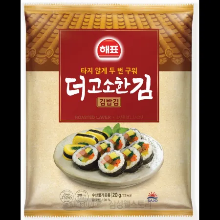 (16:30마감)더고소한김밥김(40PAC/BOX/해표/20G(10EA)/PAC/김:국산) 이미지
