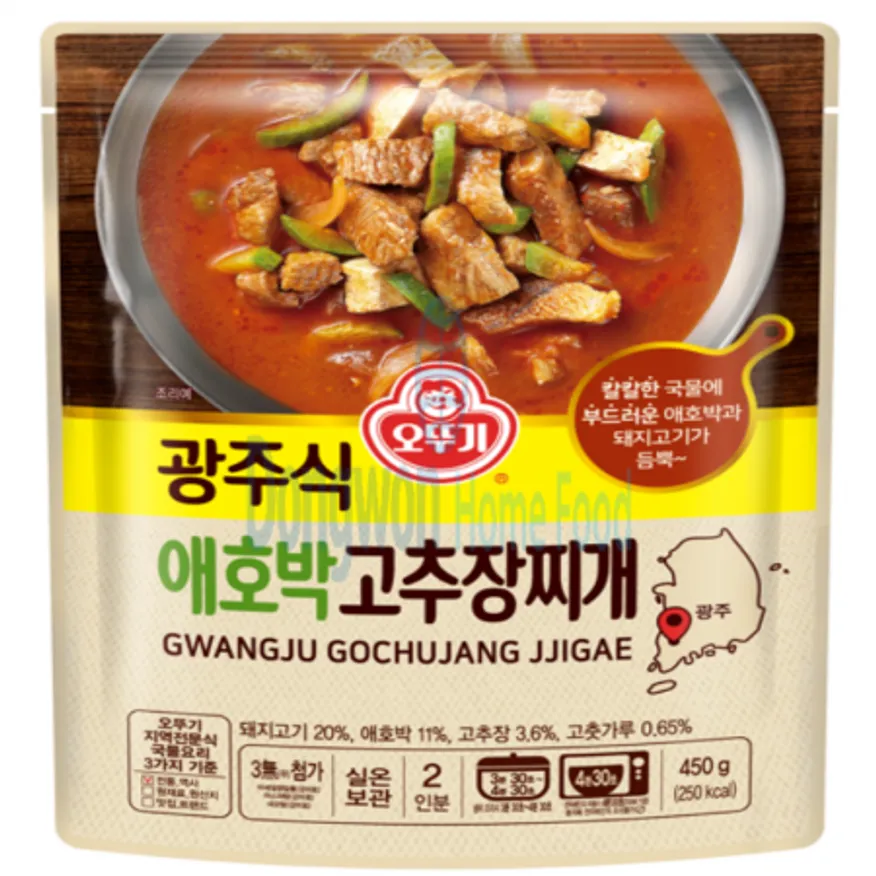 (16:30마감(D) 광주식애호박고추장찌개(오뚜기/450G)EA 이미지