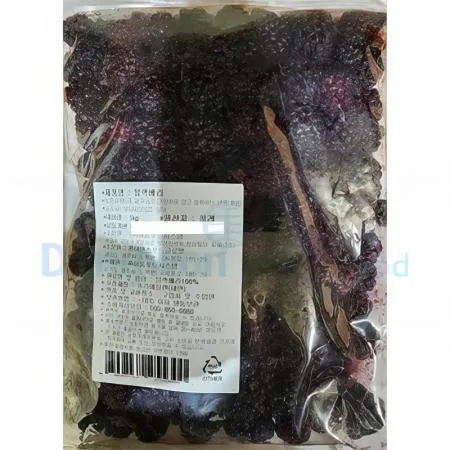 (16:30마감(D) 냉동블랙베리(칠레산/1KG)EA 이미지
