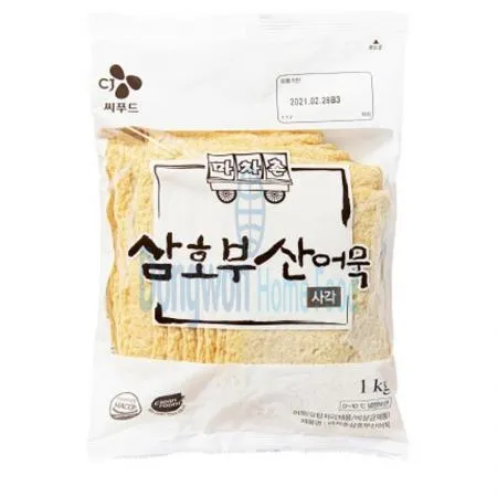 (16:30마감(D) 마차촌삼호부산어묵사각실속(밀:호주,연육:중국산/CJ씨푸드/1kg)EA 이미지