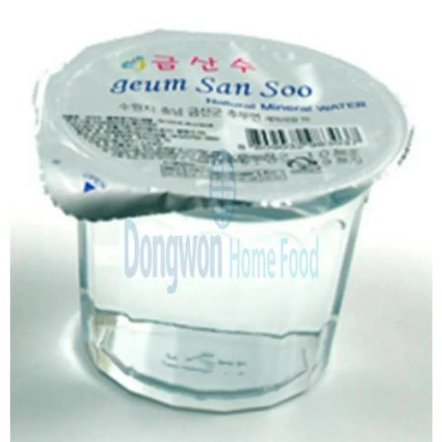 (16:30마감(D) 금산인삼골컵생수(금산/150ML*50입)BOX 이미지