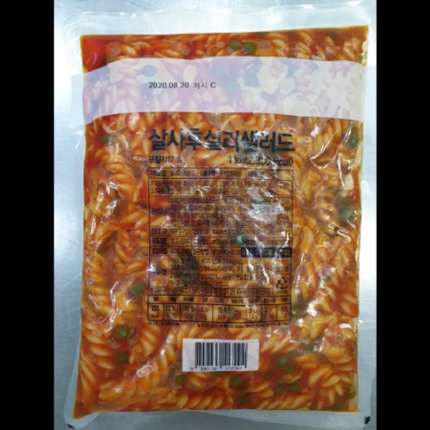 (16:30마감)RTXA살사푸실리샐러드(토마토페이스트:외국산/1KG/PAC/시아스/실속형) 이미지