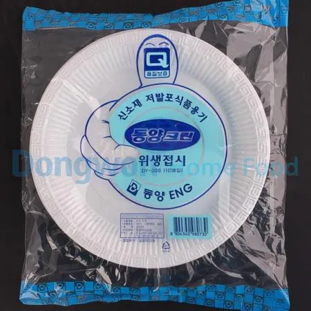 (16:30마감(D) 일회용접시(Ø20cm/PS/흰색/10EA)EA 이미지