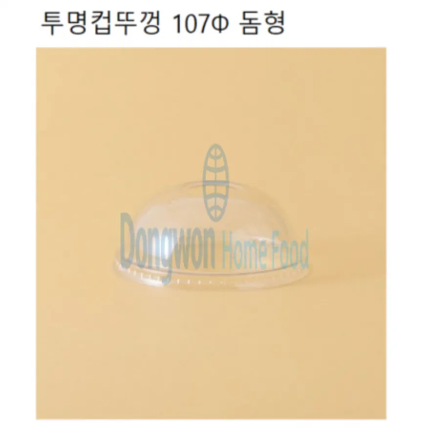 (16:30마감(D) 투명컵뚜껑(32oz/돔형/Ø107/500입)BOX 이미지
