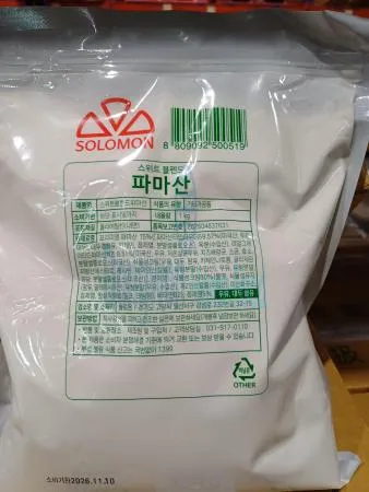 (16:30마감(D) 스위트블랜드파마산치즈가루(솔로몬/상온/1kg)EA 이미지