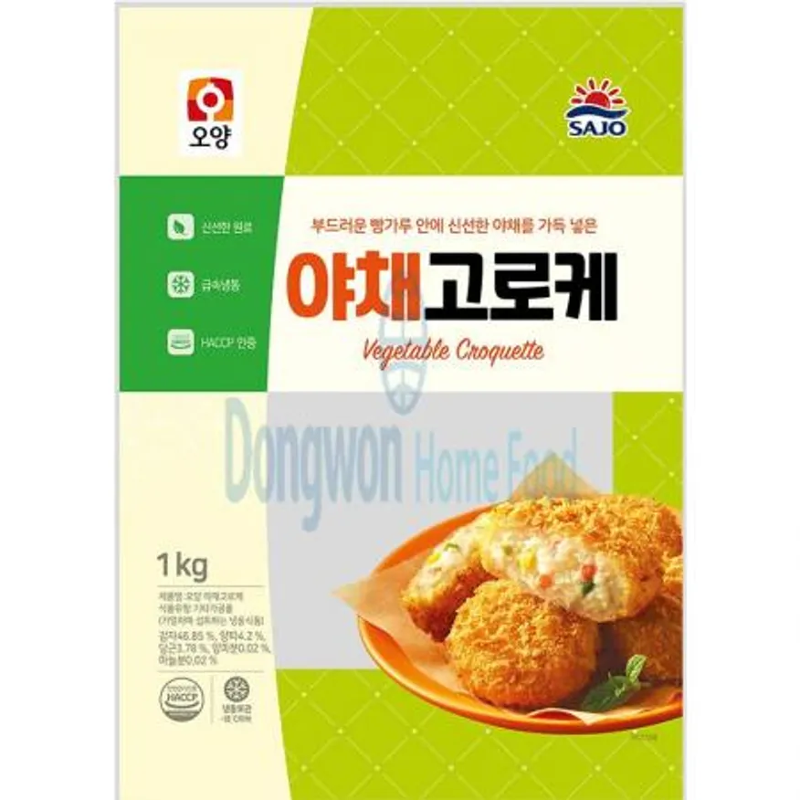 (16:30마감(D) 야채고로케(사조오양/약33입/1kg)EA 이미지
