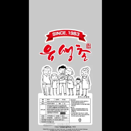 (16:30마감)유생촌빵가루(김해D-2/행성식품/10KG(2KG*5PAC)/BOX) 이미지