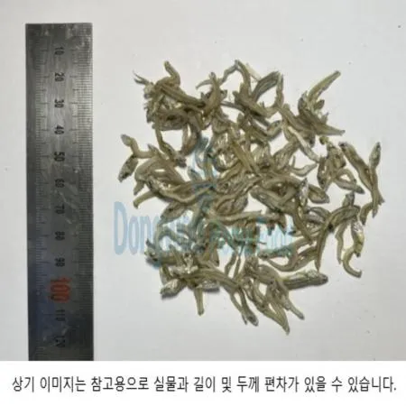 (16:30마감(D) 지가이리멸치(국내산/특/1KG)EA 이미지