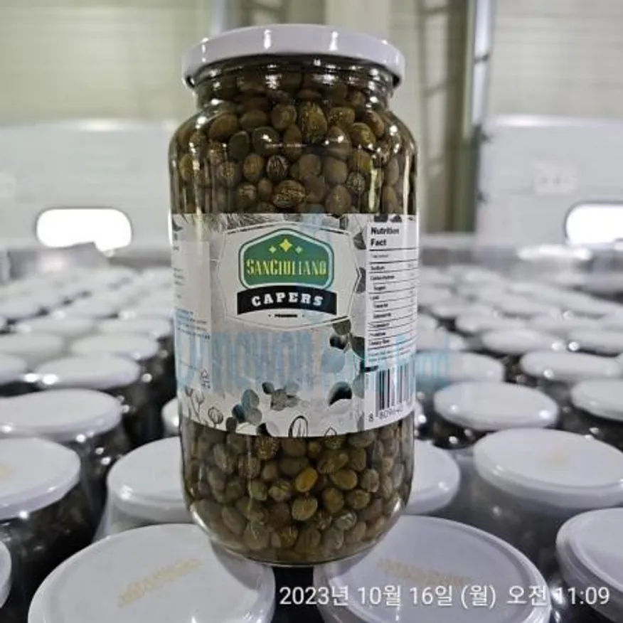 (16:30마감(D) 럭시퍼케이퍼(스페인산/SEE21/고형량63%/950G)EA 이미지