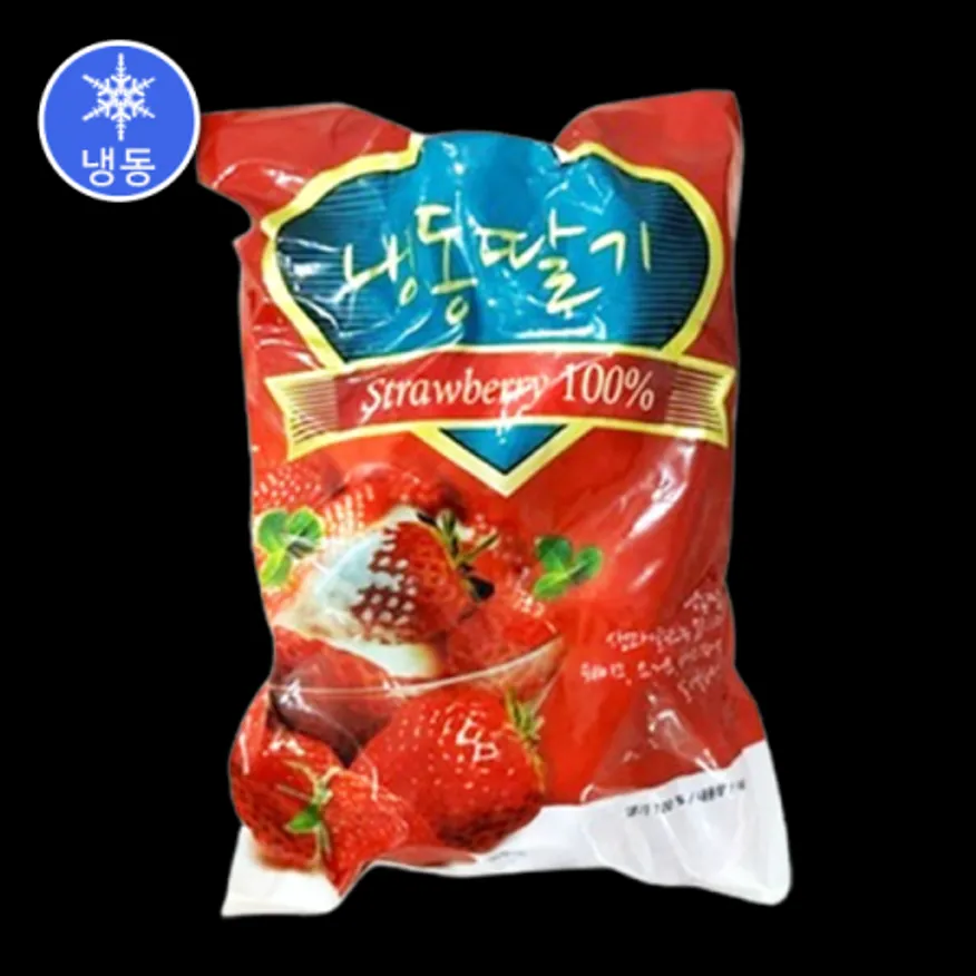 (16:30마감(L)냉동딸기(푸르웰/1kg/중국) 이미지