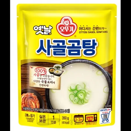 (16:30마감)옛날사골곰탕(오뚜기/350G/PAC/사골농축액:뉴질랜드산) 이미지